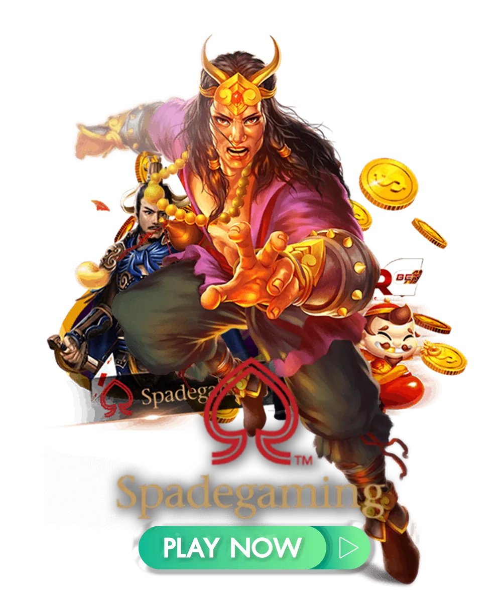 Spadegaming